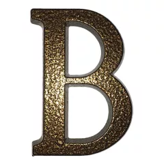 Alumínium házszám "B" betű barna 10cm (3970012)